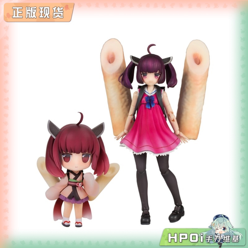 【Hpoi现货】PLUM Plafia 东北切蒲英 迷你手办同捆套装 可动手办