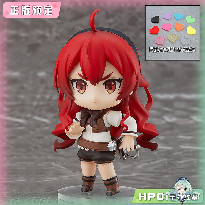 【Hpoi定金】GSC 无职转生 艾莉丝 再版 粘土人 可动手办