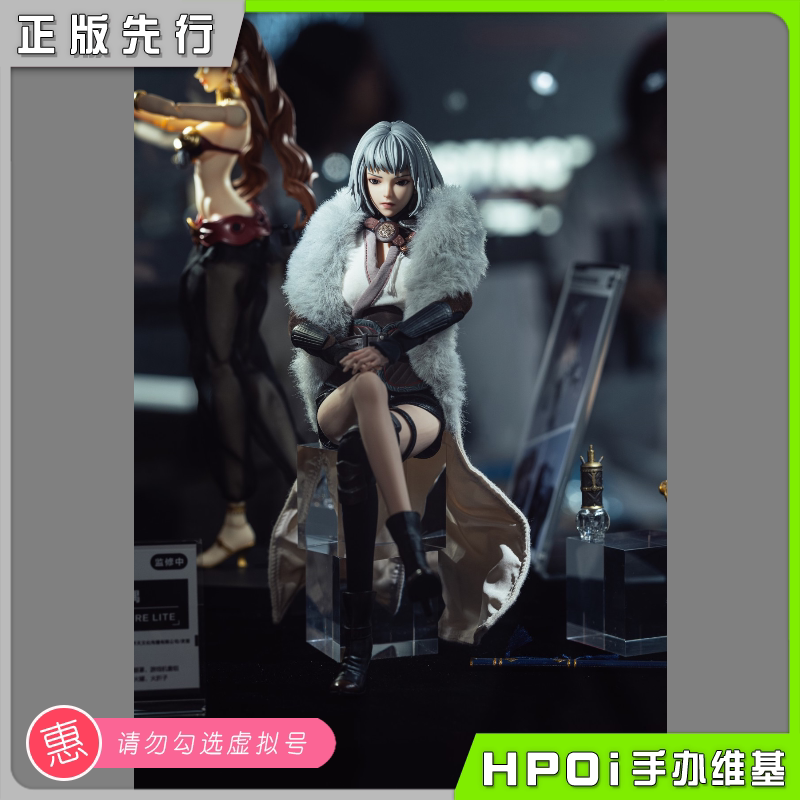 【hpoi预定】共鸣gong 可动人偶系列 灵笼 白月魁 可动 手办