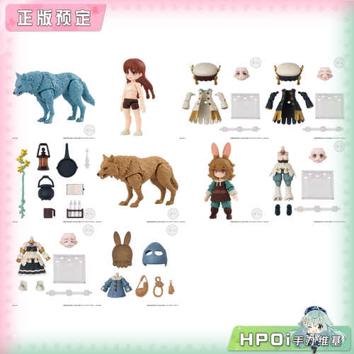 【Hpoi定金】万代食玩 Link Travelers 幻想点缀的世界篇 手办