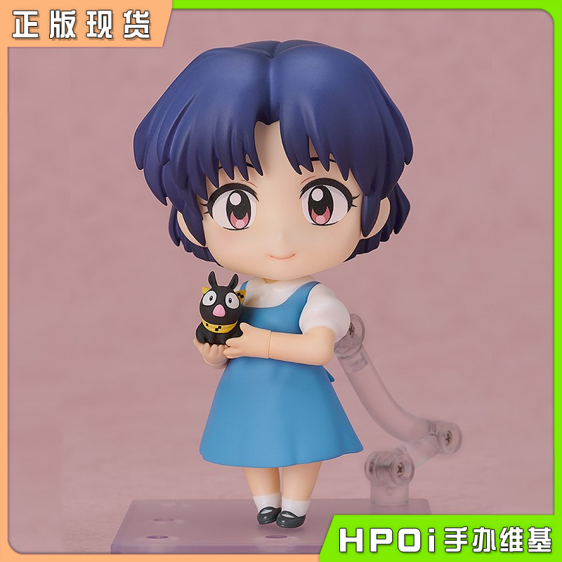 GSC 粘土人 乱马1/2 天道茜 可动 手办