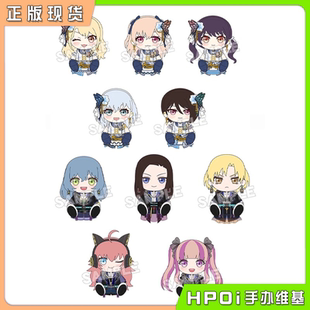 Morfonica SUILEN 毛絨玩偶 Dream BanG GSC Hpoi現貨 RAISE