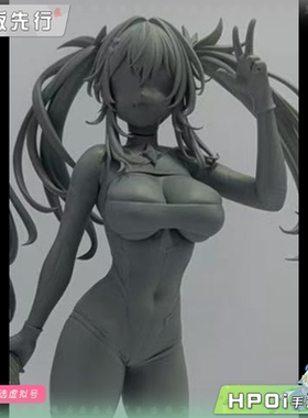 【Hpoi定金】AniGame 少女前线 UMP45 薄暮轨迹 手办