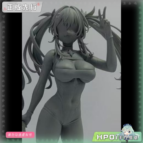 【Hpoi定金】AniGame 少女前线 UMP45 薄暮轨迹 手办