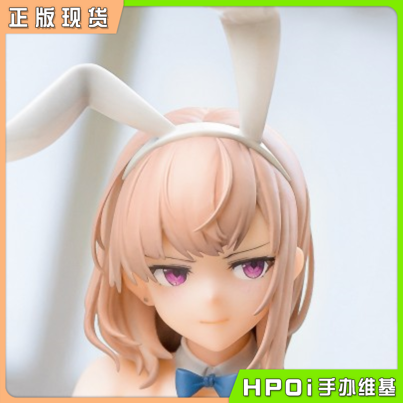 手办原画白色兔女郎小姐