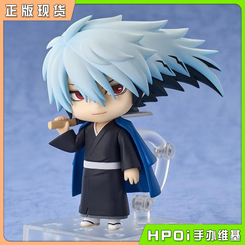 GSC GSAS 粘土人 滑头鬼之孙 奴良陆生 夜 可动手办