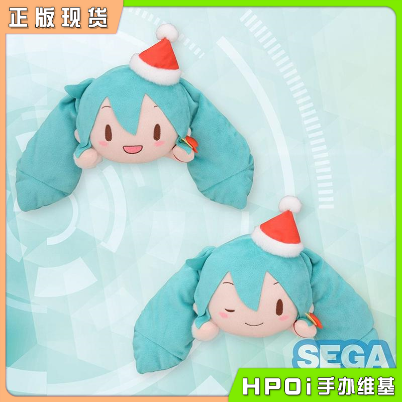 毛绒初音未来玩偶圣诞公仔miku