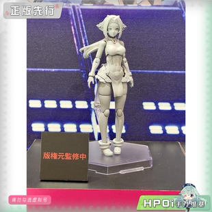 【Hpoi定金】多美 索斯机兽 METAMOR VERSE 菲妮 可动 手办