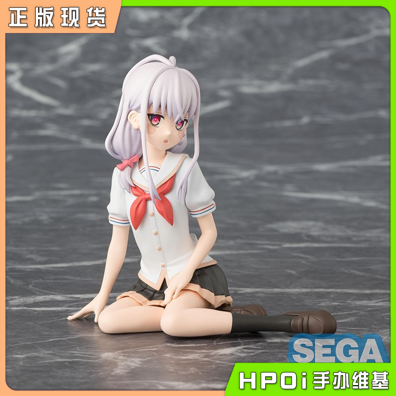 SEGA 拔作岛 泡面压 琴寄文乃 景品 手办