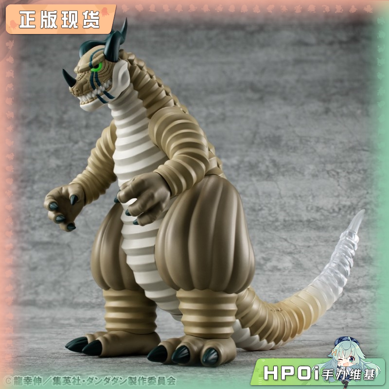 MegaHouse 胆大党 当哒当 神秘软胶 透明怪兽 手办