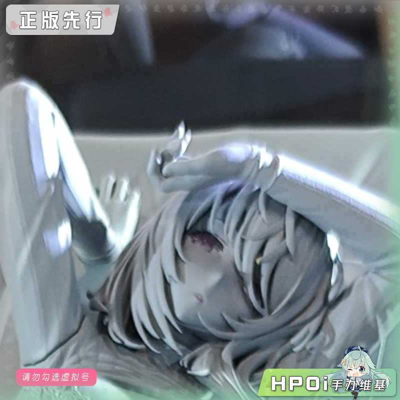 【Hpoi定金】SIKI ANIM 月夜的琳奈 おゆわり原画 手办