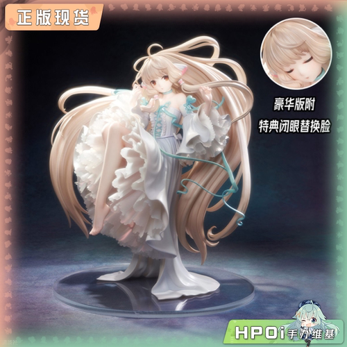 【Hpoi现货】MAGI ARTS 人形电脑天使心 小叽 手办