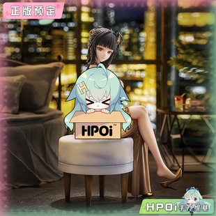 【Hpoi定金】GSC NIKKE 胜利女神 妮姬 杀手妻子 秘密派对 手办