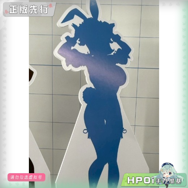 【Hpoi定金】FREEing 忍者大师 闪乱神乐  雪泉 兔女郎 1/3 手办