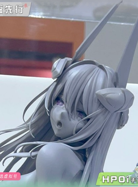 【Hpoi定金】Alphamax 碧蓝航线 奇尔沙治 手办