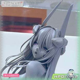 【Hpoi定金】Alphamax 碧蓝航线 奇尔沙治 手办