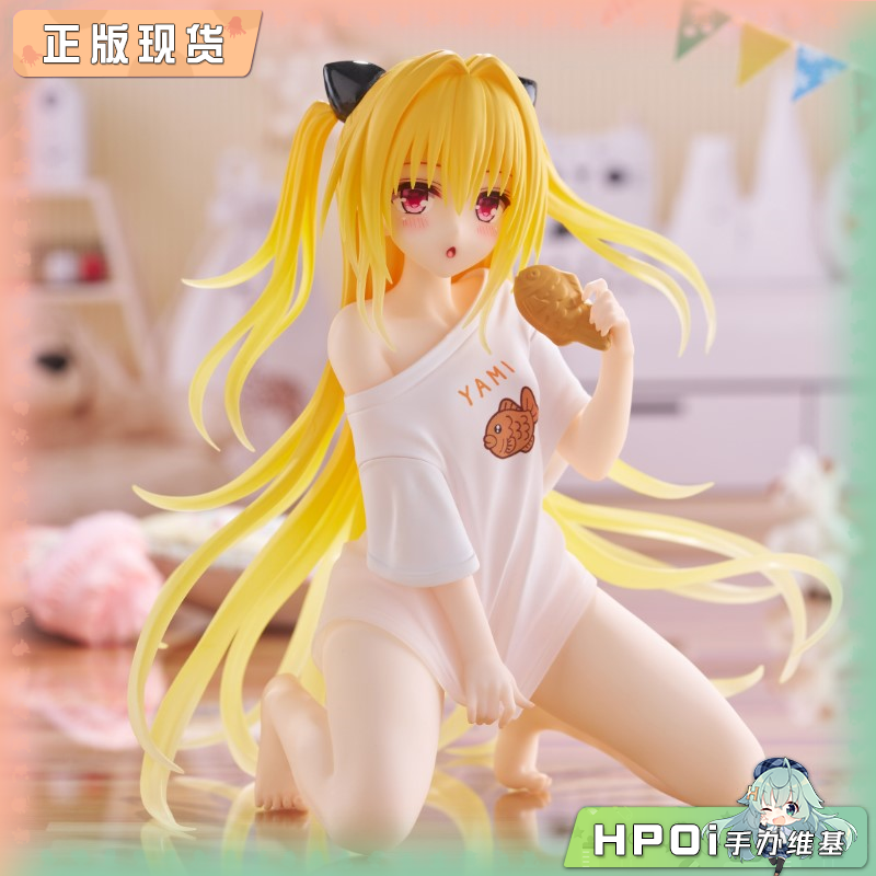 TAITO 出包王女 DARKNESS 金色暗影 居家服 景品手办