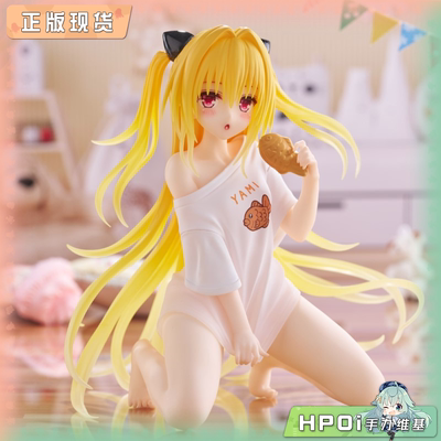 【Hpoi现货】TAITO 出包王女 DARKNESS 金色暗影 居家服 景品手办