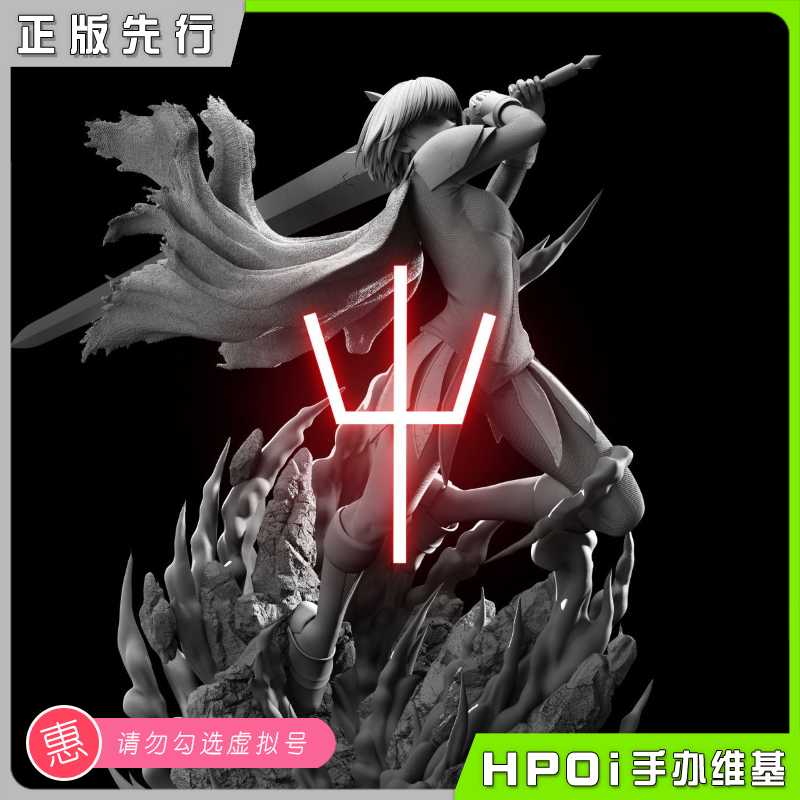 【Hpoi定金】STAREXVA工作室 大剑 克蕾雅 手办