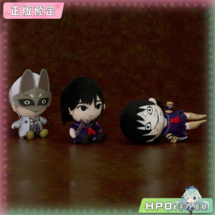 【Hpoi定金】GSC 寂静岭f 深水雏子 狐面男 稻妖 毛绒 玩偶 公仔