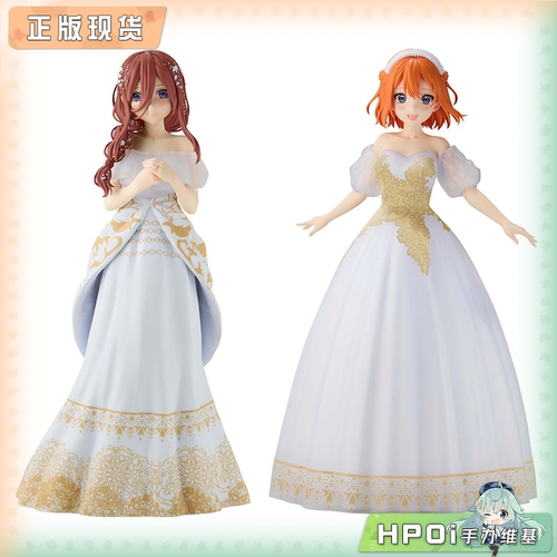 【Hpoi补款】眼镜厂 五等分的新娘 原画展 中野三玖中野四叶 景品