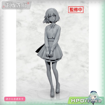 【Hpoi定金】UnionCreative UC 偶像大师 秦谷美铃 手办