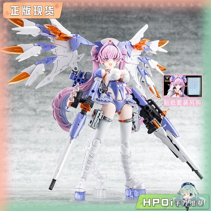 寿屋 女神装置 欲望少女 医生 机娘 可动手办