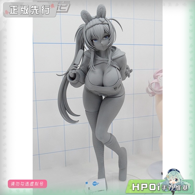 【Hpoi定金】FREEing B-style 碧蓝航线 花园 交流宿舍 手办