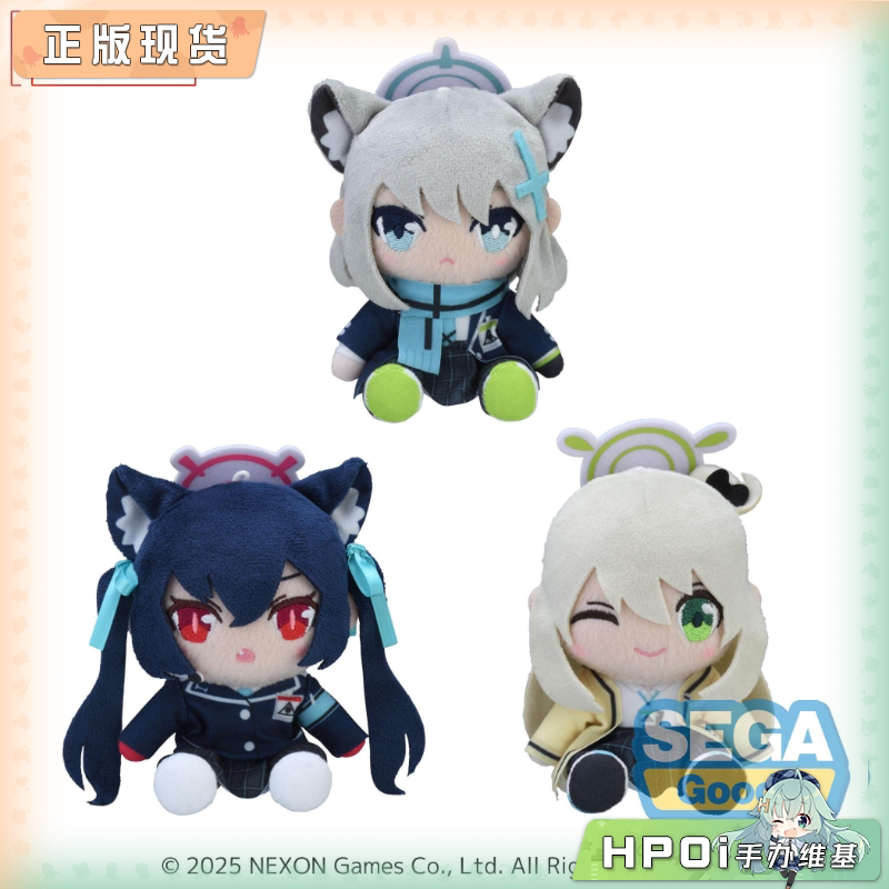 SEGA 碧蓝 蔚蓝档案 Mini Vol.1 公仔 毛绒 玩偶