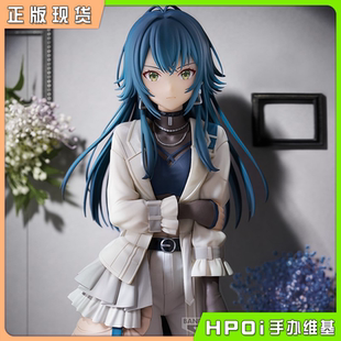 【Hpoi现货】眼镜厂 学园偶像大师 ESPRESTO 月村手毬 景品手办