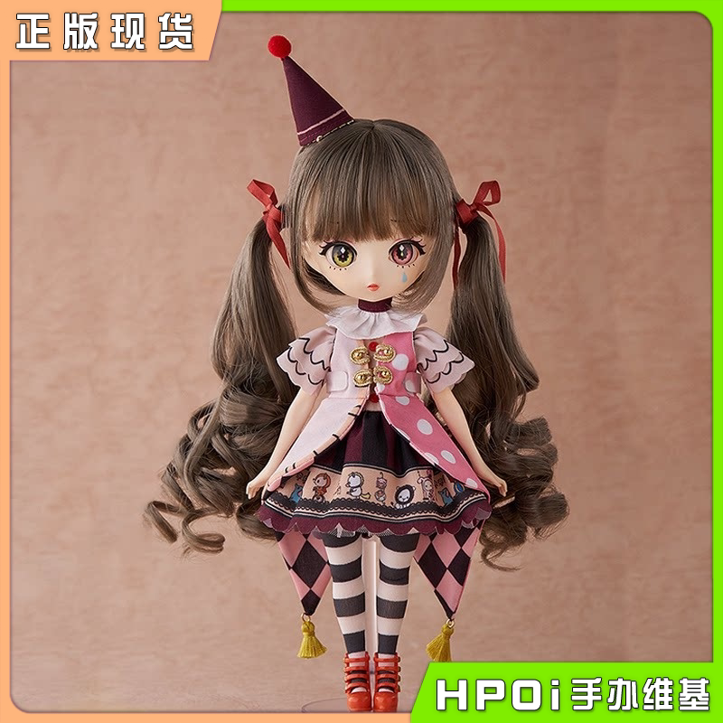 GSC Near Harmonia 忧伤马戏团 娃娃 可动手办