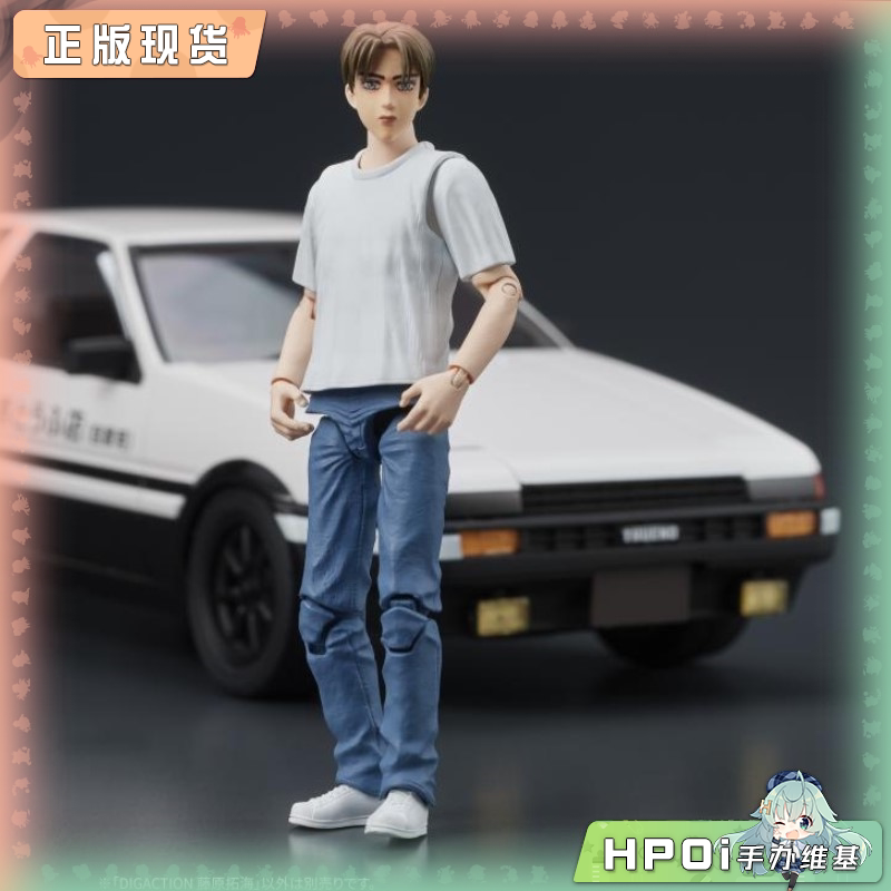 DIG 头文字D DIGACTION 藤原拓海 可动 手办