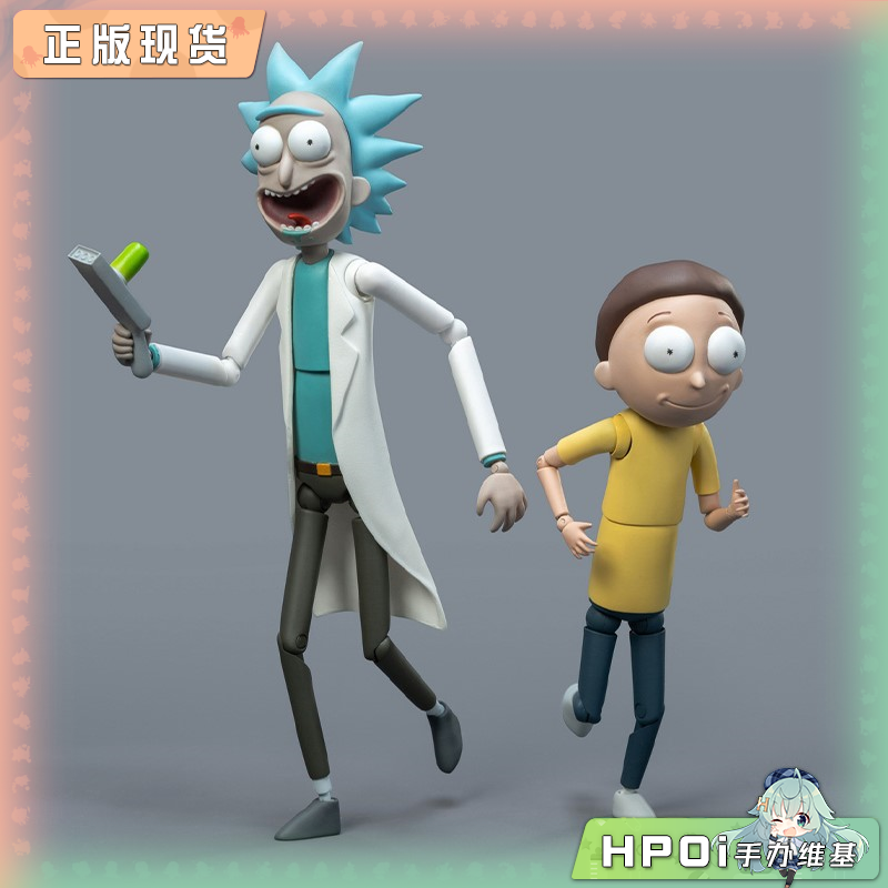 Fondjoy 瑞克和莫蒂 瑞克 莫蒂 可动手办