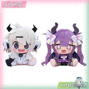 【Hpoi定金】GSC 晕晕电波症候群 小Q 晕晕 毛绒 玩偶 公仔