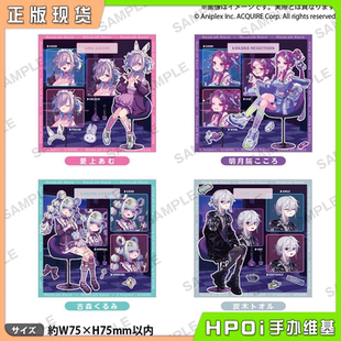 【Hpoi现货】Bushiroad 水烟水雾Hookah Haze 爱上亚梦 贴纸 周边