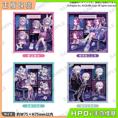 【Hpoi现货】Bushiroad 水烟水雾Hookah Haze 爱上亚梦 贴纸 周边