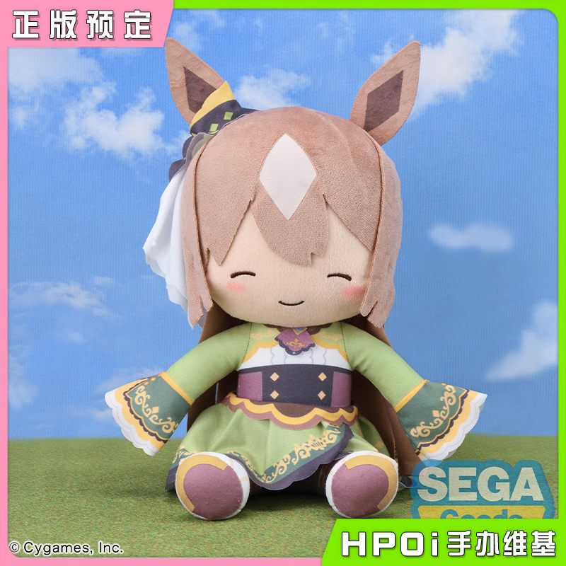 【Hpoi预定】SEGA 赛马娘 可爱软绵绵 里见光钻 fufu毛绒玩偶周边 模玩/动漫/周边/娃圈三坑/桌游 动漫毛绒/抱枕/坐垫 原图主图