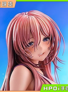 【Hpoi现货】ALUMINA 害羞女友 来海志乃羽 ピロ水原画 手办