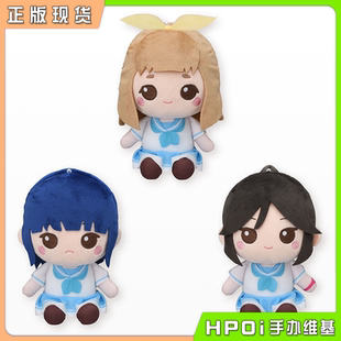 世嘉 吹响吧 玩偶 Hpoi现货 公仔 毛绒 SEGA vol.3 上低音号