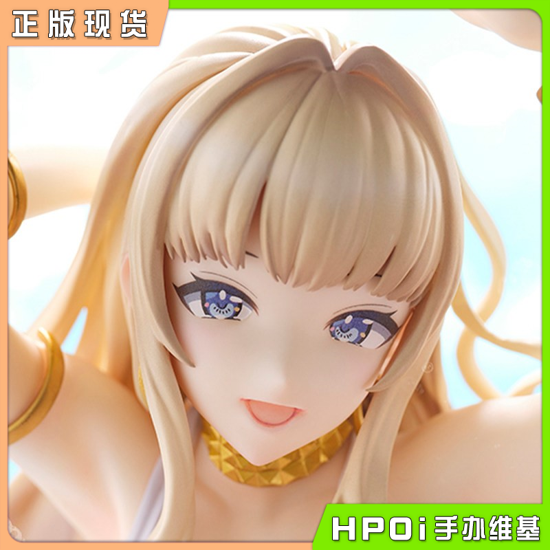 SSF eStream 汹涌海豚 绮罗星神奈 手办