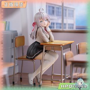 【Hpoi现货】F:NEX 邻桌艾莉同学 艾莉 教室 比例手办