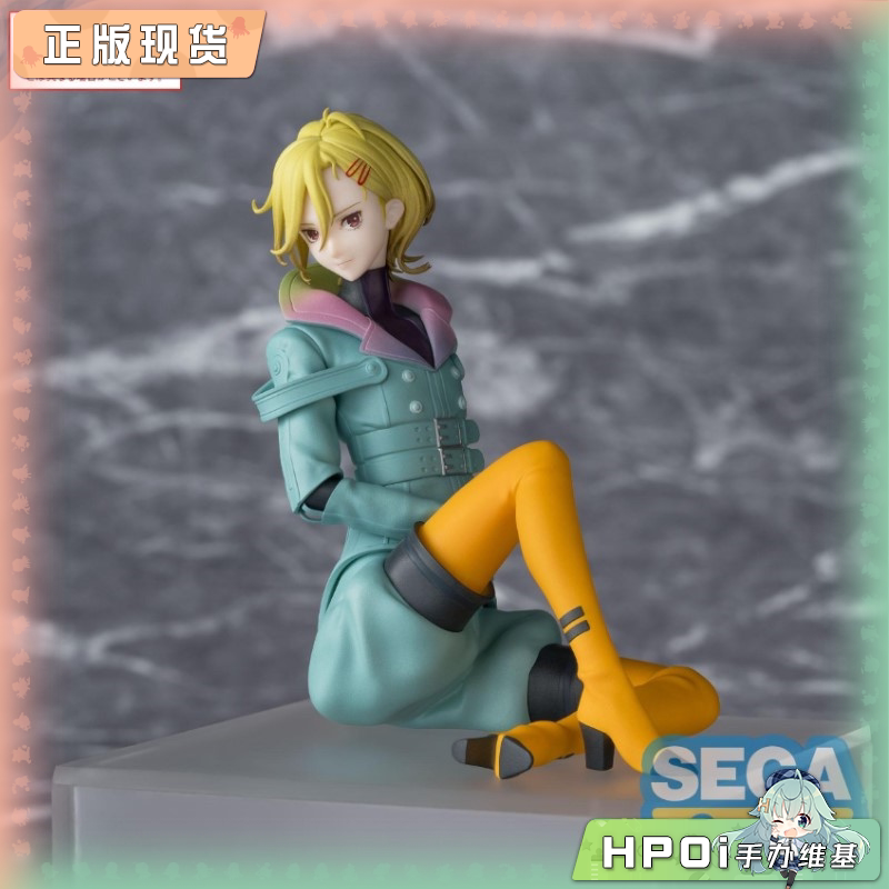 SEGA 泡面压 古诺希亚 塞思 景品手办