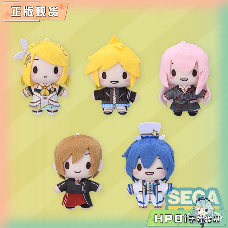 SEGA 世界计划 缤纷舞台 初音未来 VS 毛绒玩偶