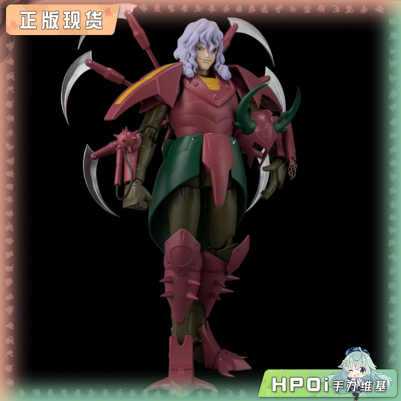 千值练 超弹可动 魔神坛斗士 幻魔将螺咒罗 模型手办
