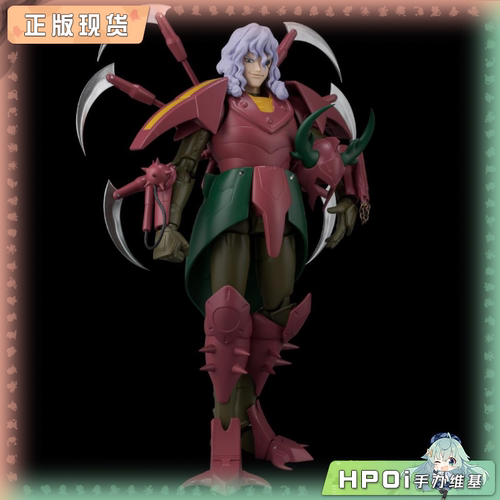 【Hpoi补款】千值练 超弹可动 魔神坛斗士 幻魔将螺咒罗 模型手办