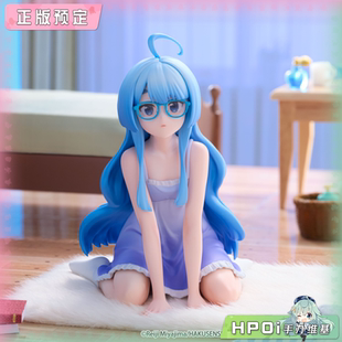 【Hpoi定金】Furyu 紫云寺家的兄弟姐妹 紫云寺清叶 景品 手办