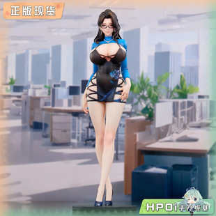 【Hpoi现货】Super Nova 创新紫罗兰芬香素体 温感漆 井上鸢 手办