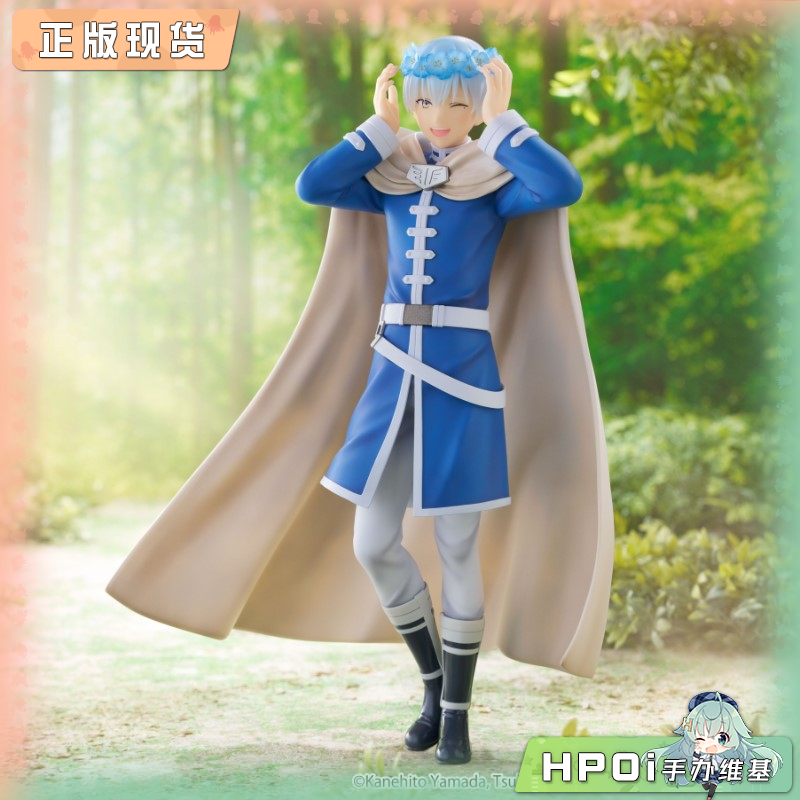 葬送的芙莉莲 TTi 辛美尔 景品 手办