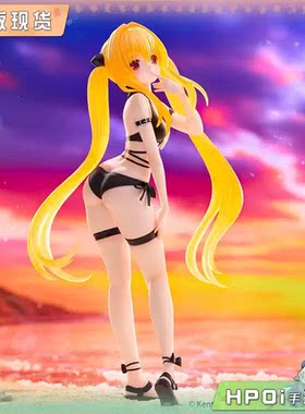 【Hpoi二手】FuRyu 出包王女 TTi 金色暗影 景品 手办