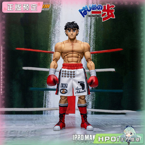 【Hpoi定金】Storm Collectibles 第一神拳 新品 可动 手办